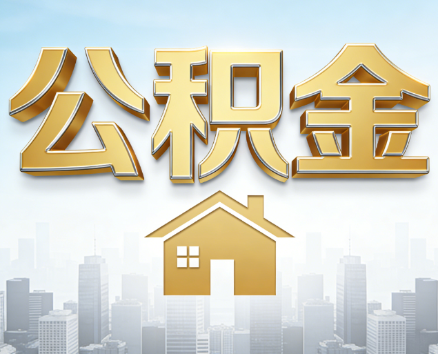 吉安从“跑腿办事”到“全周期管家”